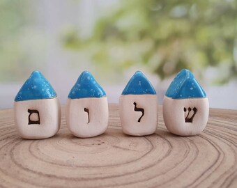 Shalom, Ceramic houses, Hebrew gifts, Miniature houses, Stand with Israel, Jewish gifts, Jewish holiday gifts, Personalized hebrew gift