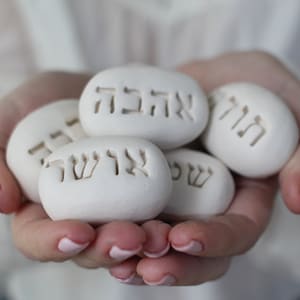 Hebrew blessing Hebrew word pebble Hebrew gifts Hebrew decor Message stones Judaica gifts Jewish gifts Jewish word Bar and Bat Mitzvah gift