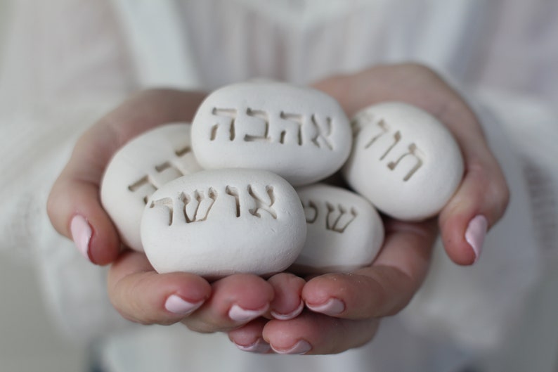 Custom Hebrew word Hebrew gifts Hebrew blessing pebble Hebrew decor Message stones Judaica gifts Jewish word Bar and Bat Mitzvah gift image 3