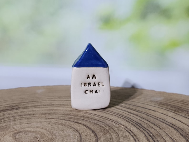 Am Israel Chai Miniature house Made in Israel Israel art Israel support Hebrew gift עם ישראל חי image 2