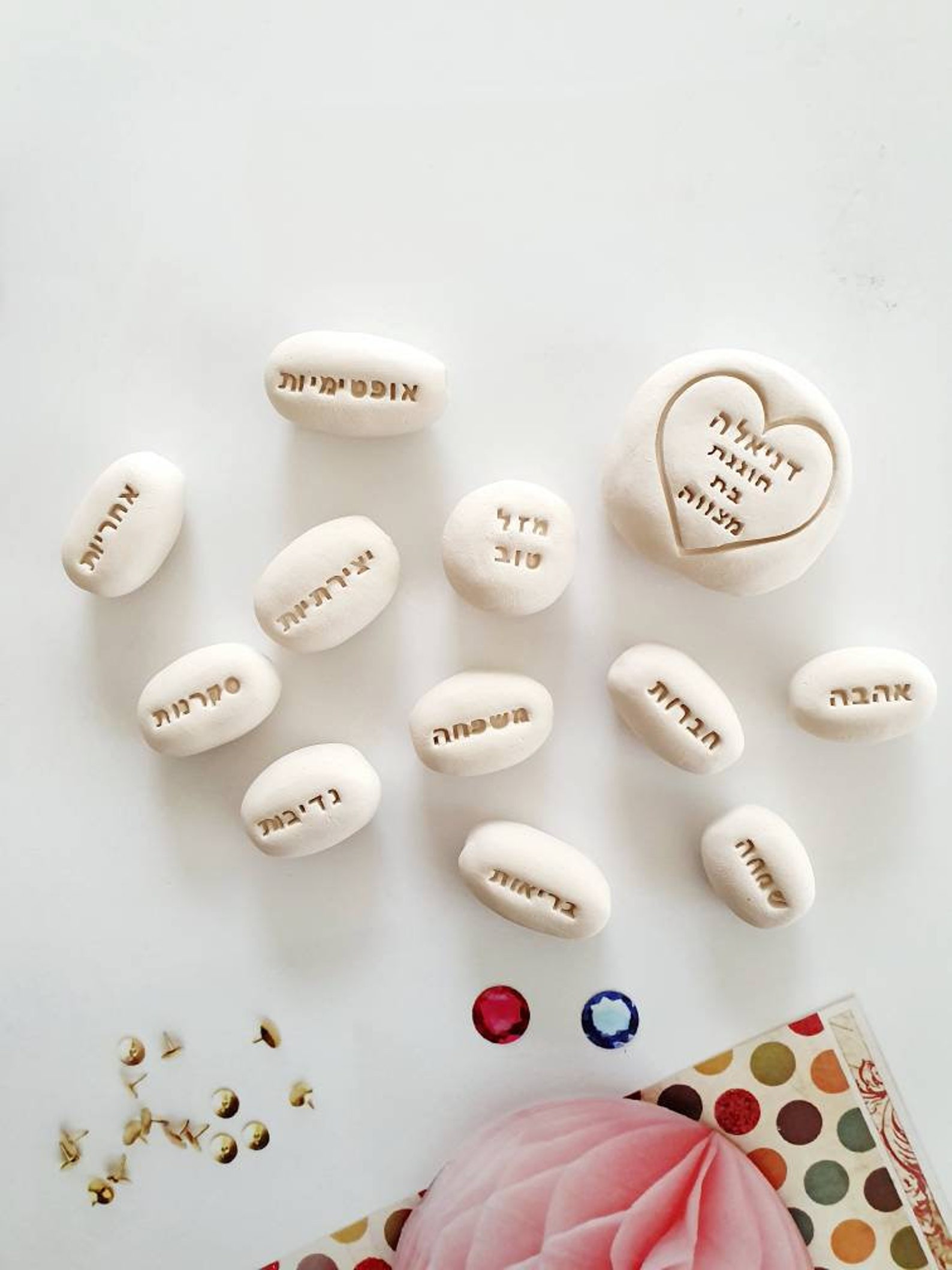 Bat Mitzvah Gifts for Girls Custom Bat Mitzva Gift Hebrew Etsy