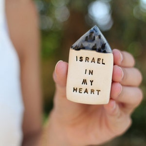 Israel in my heart Miniature house Made in Israel Israel art Israel support image 2