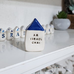 Am Israel Chai Miniature house Made in Israel Israel art Israel support Hebrew gift עם ישראל חי image 3