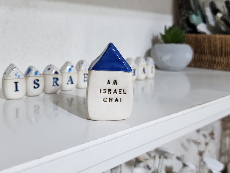 Am Israel Chai Miniature house Made in Israel Israel art Israel support Hebrew gift עם ישראל חי image 3