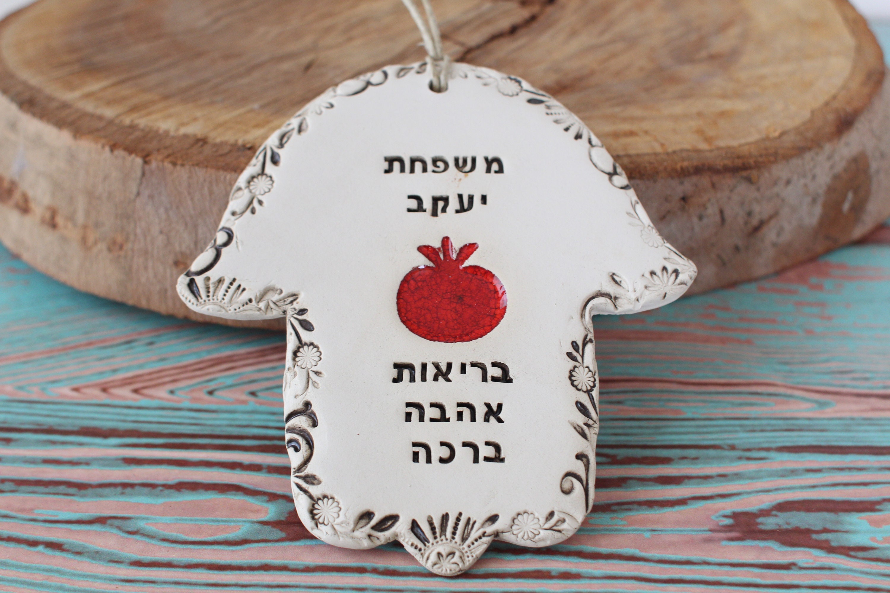 Décoration Hamsa en Céramique, Art Mural Judaïque, Hamsah Personnalisé, Hamsa Hébreu Grenade Décorat
