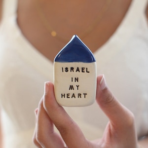 Israel in my heart Miniature house Made in Israel Israel art Israel support