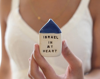 Israel in my heart Miniature house Made in Israel Israel art Israel support