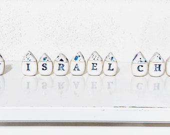 Am Israel Chai, Ceramic houses, Jewish gift idea, Support Israel, Made in Israel