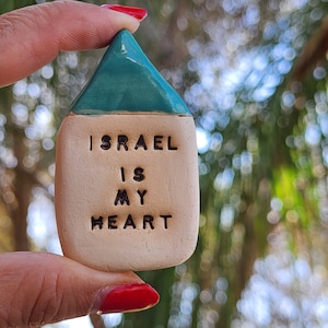 Israel is my home Stand with Israel Israel is my heart Miniature house Made in Israel Israel art Israel support image 2