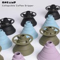 Silicone Platinum Collapsible Coffee Dripper Filter \u2013 Heat-Resistant Pour-Over Brewer, Lightweight & Detachable