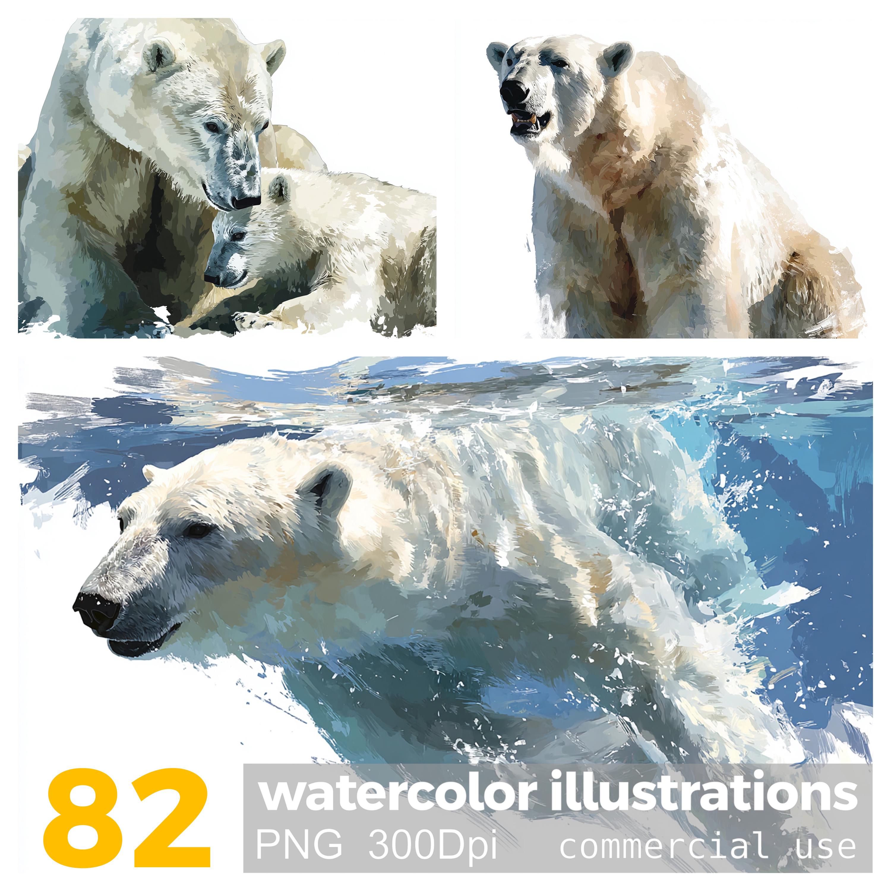 水彩画のシロクマのクリップアート：82点のPNGイラスト（商用利用