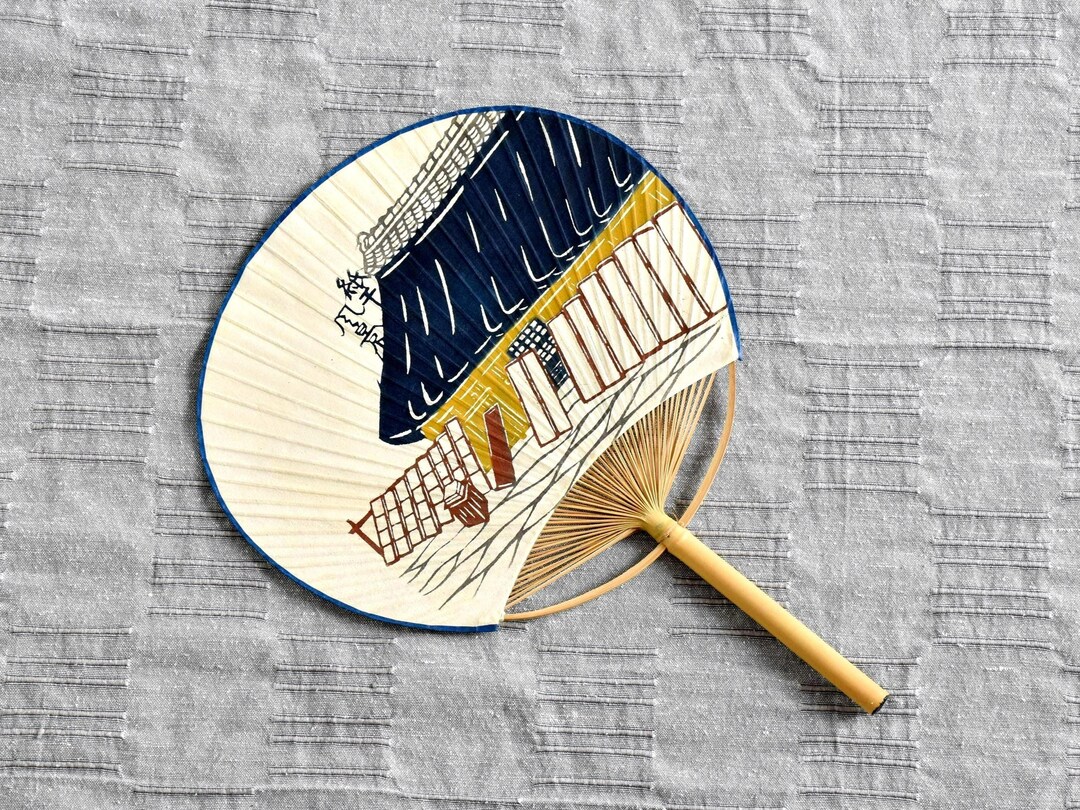 UCHIWA Japanese Fan - Mt. Fuji main image 1