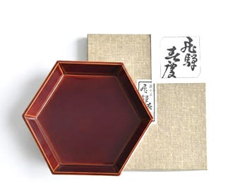 日本製「象彦」京漆器 手作り漆塗り木製 茶道道具 箱入り #ji3 - Etsy 日本