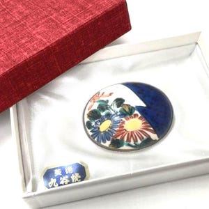 Vintage Japanese Kutani Brooch | Hand-Painted Floral Ceramic Pin | Original Box | Traditional Japanese Gift | Blue & White Summer Jewellery