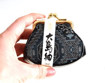 Japanese Fabric Pouch for Accessories, Tiny Female Wallet, Oshima Tsumugi Style Purse, Mini Elegant Coin Purse, Antique Japan Travel Gift