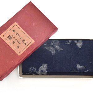 Japanische indigo gefärbte Kasuri Stoff Geldbörse, einzigartiges Geschenk für Sie, traditionelles Kunsthandwerk aus Japan, weibliche blaue lange Brieftasche, Schmetterlingsmotiv
