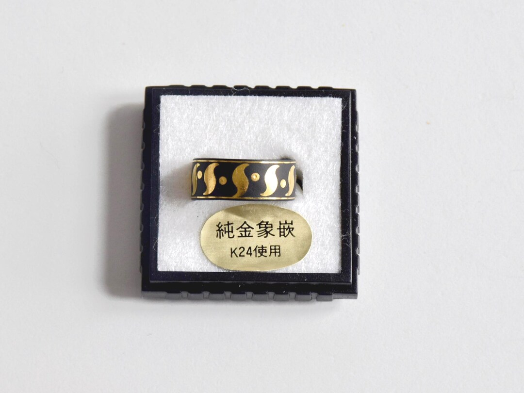 Zogan Inlay Japanese Zogan Ring | Oval Floral Inlay Gold & Black | Vintage Jewelry ...