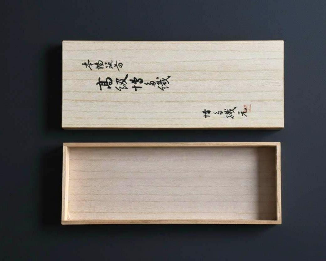 Japanese Kiribako Wooden Box – Calligraphy Lid, Traditional