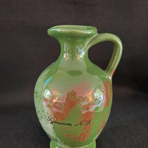 Vintage Paden City Pottery Company Souvenir Jug-Syracuse NY-Signed