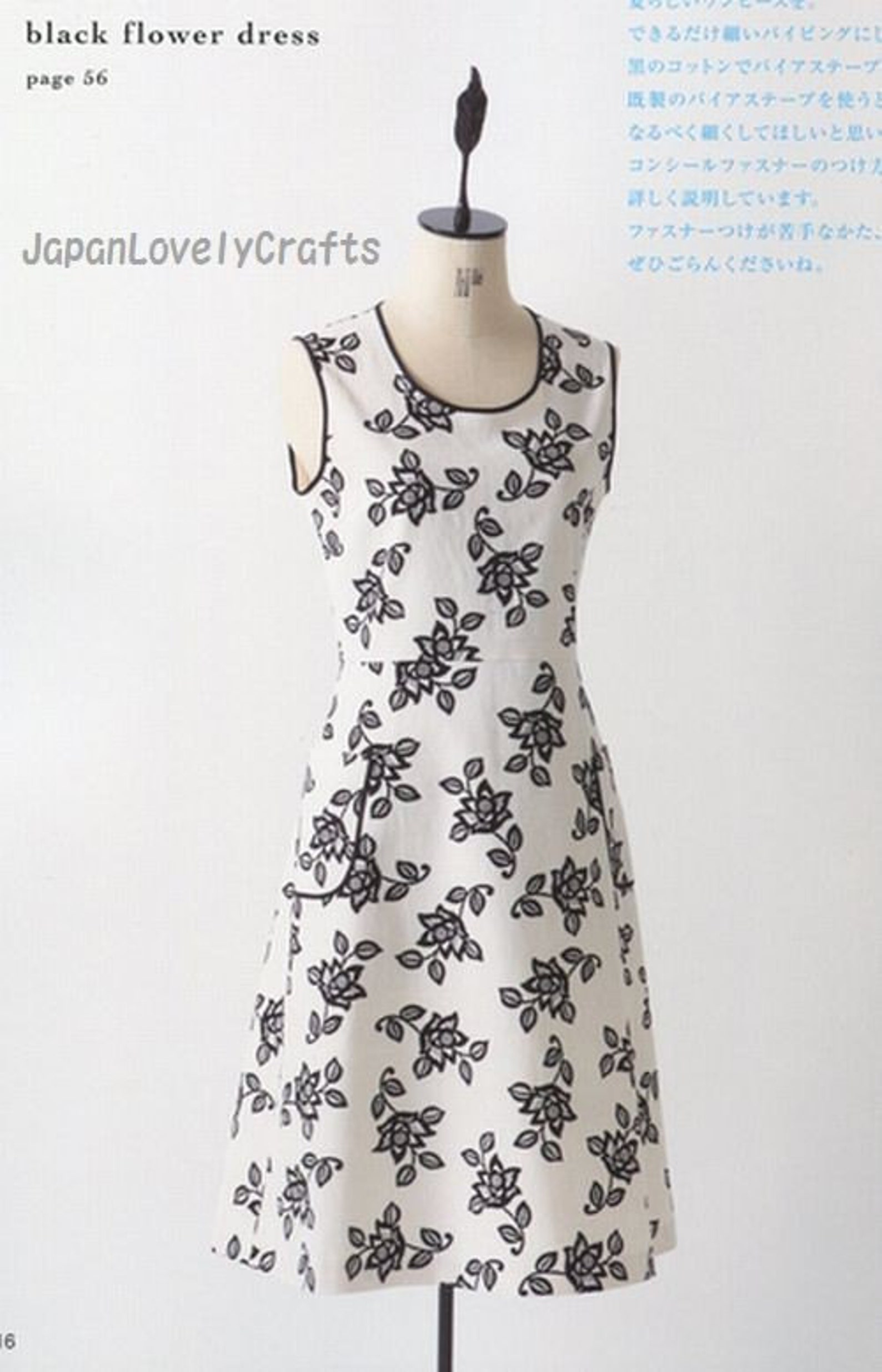 Style simple robe motif vêtement de Style japonais Machiko ...