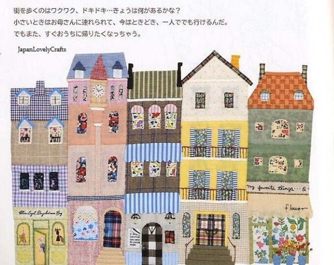 Story Quilt 2, Yukari Takahara, Japanese Quilt Pattern, Easy Quilting