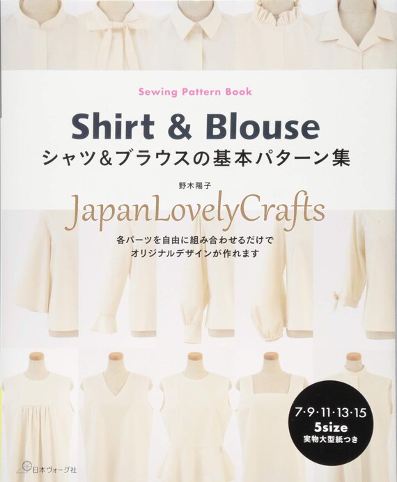 Japanese Sewing Tutorial Pattern Book for Shirt & Blouse Etsy