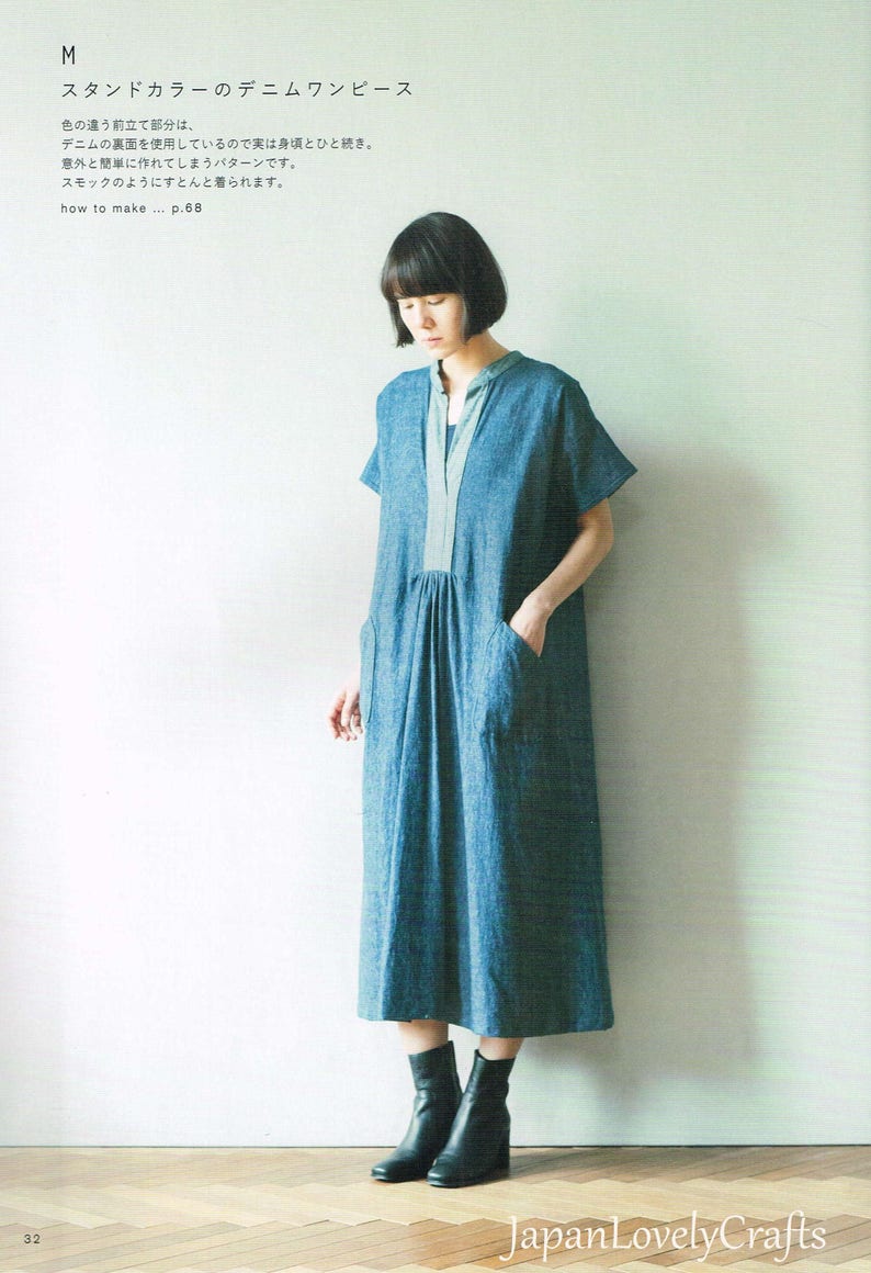 simple one piece dress