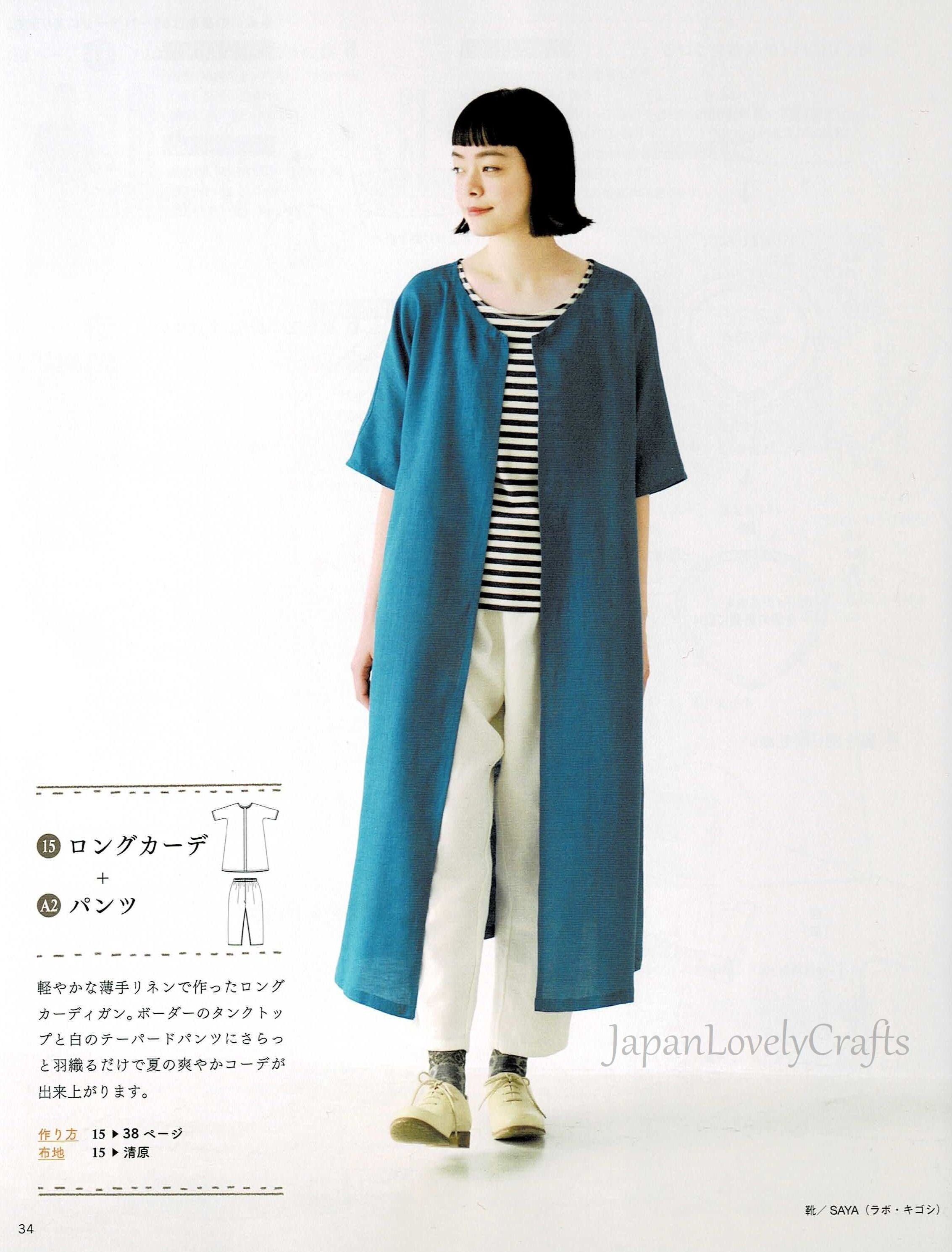 Japanese Sewing Patterns For Women Comfortable Pants Japanese Etsy Ireland