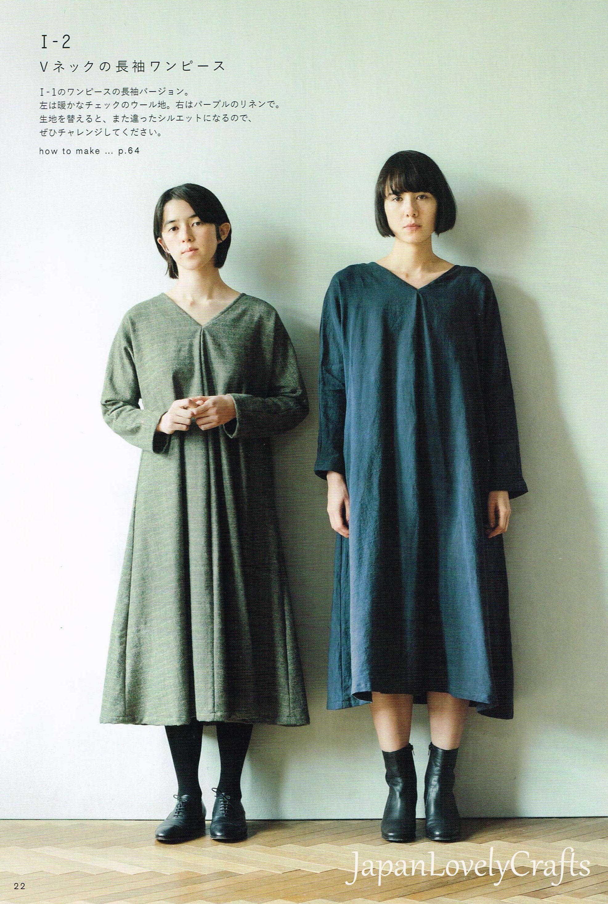 Japanese Style Simple One Piece Dress 