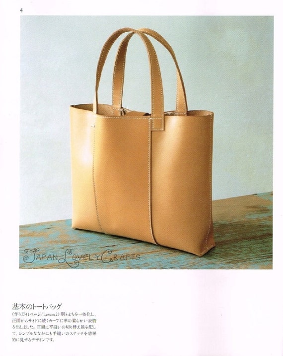 Hand-Sewn Leather Bag Patterns Kuniko Notani Japanese Sewing | Etsy