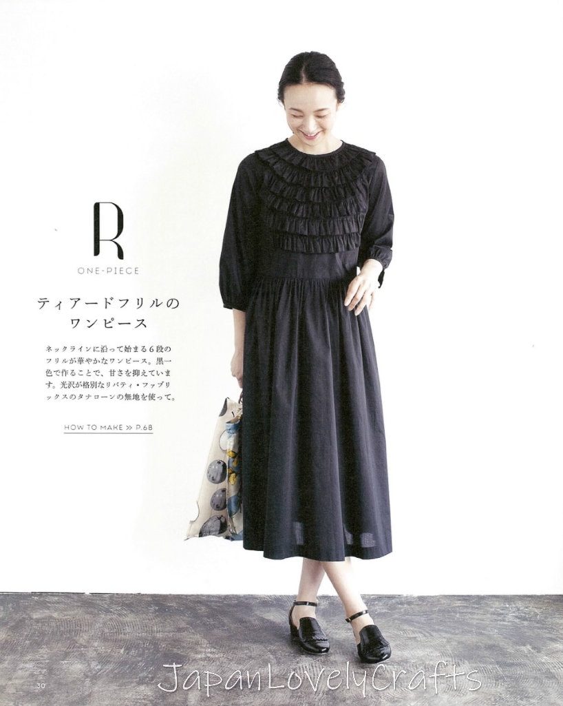 Japanese Style Formal Dress Patterns Japanese Sewing Pattern Etsy