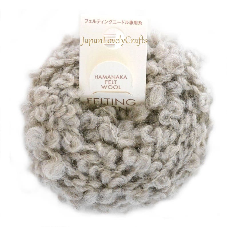 Japanese Curly Wool Felting Yarn Needle Felted Animal Dolls Etsy