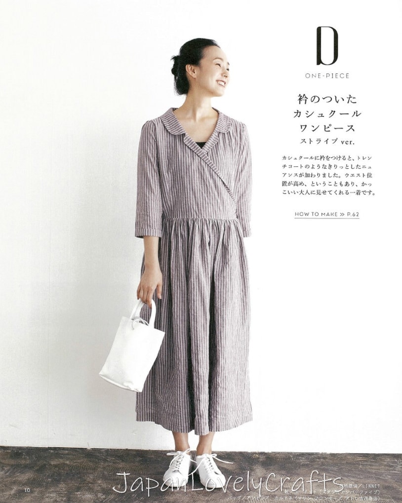Japanese Style Formal Dress Patterns Japanese Sewing Pattern Etsy