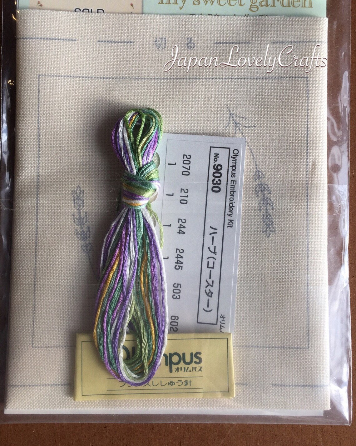 Japanese Embroidery Kit Beginner Kazuko Aoki Embroidery DIY Etsy