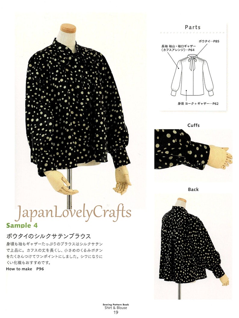 Japanese Sewing Tutorial Pattern Book for Shirt & Blouse Etsy