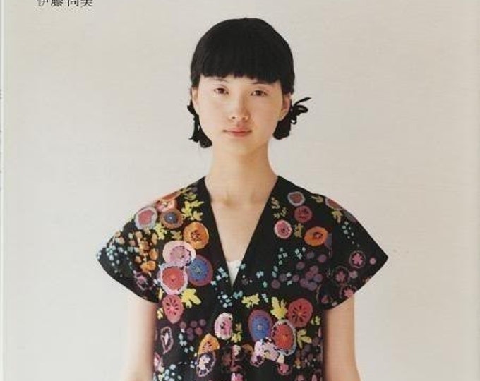 Nani Iro by Naomi Ito Japanese Sewing Pattern Book for Women | Etsy