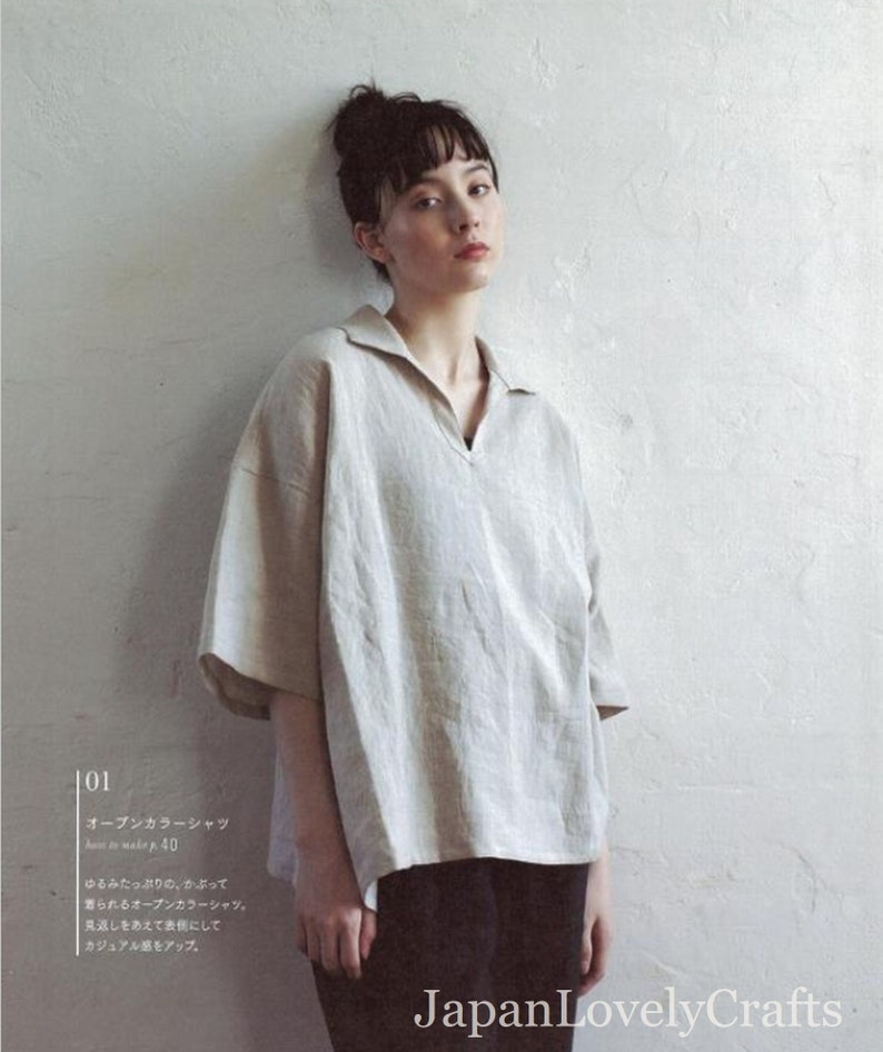 Japanese Sewing Pattern Book for Simple Sophisticated Clothing Etsy
