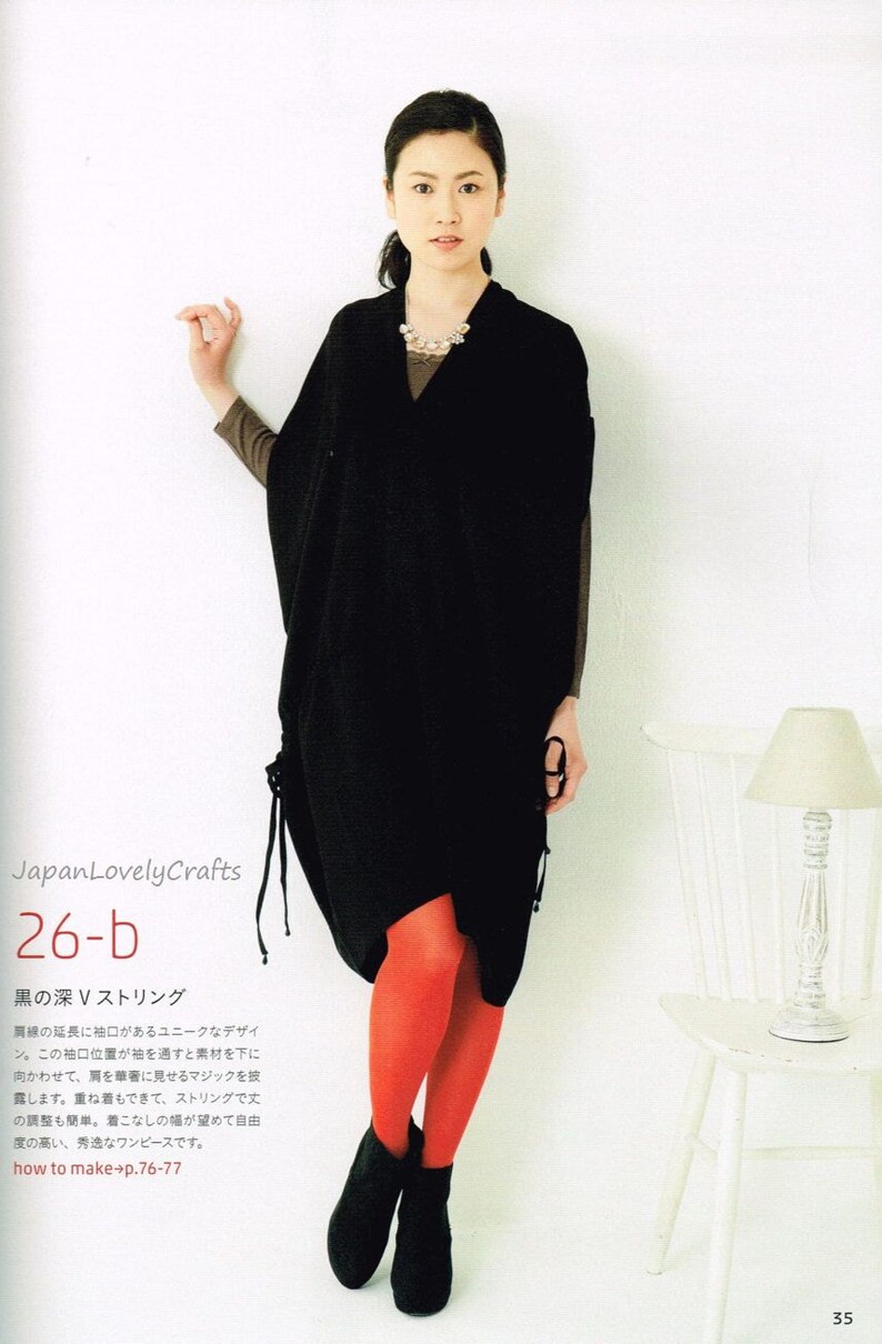 Chubby Woman Dress