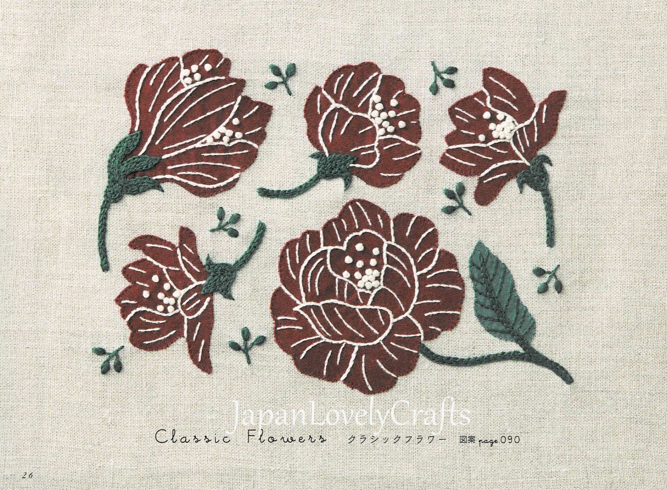 Japanese Hand Embroidery Applique Patterns Embroidered Etsy