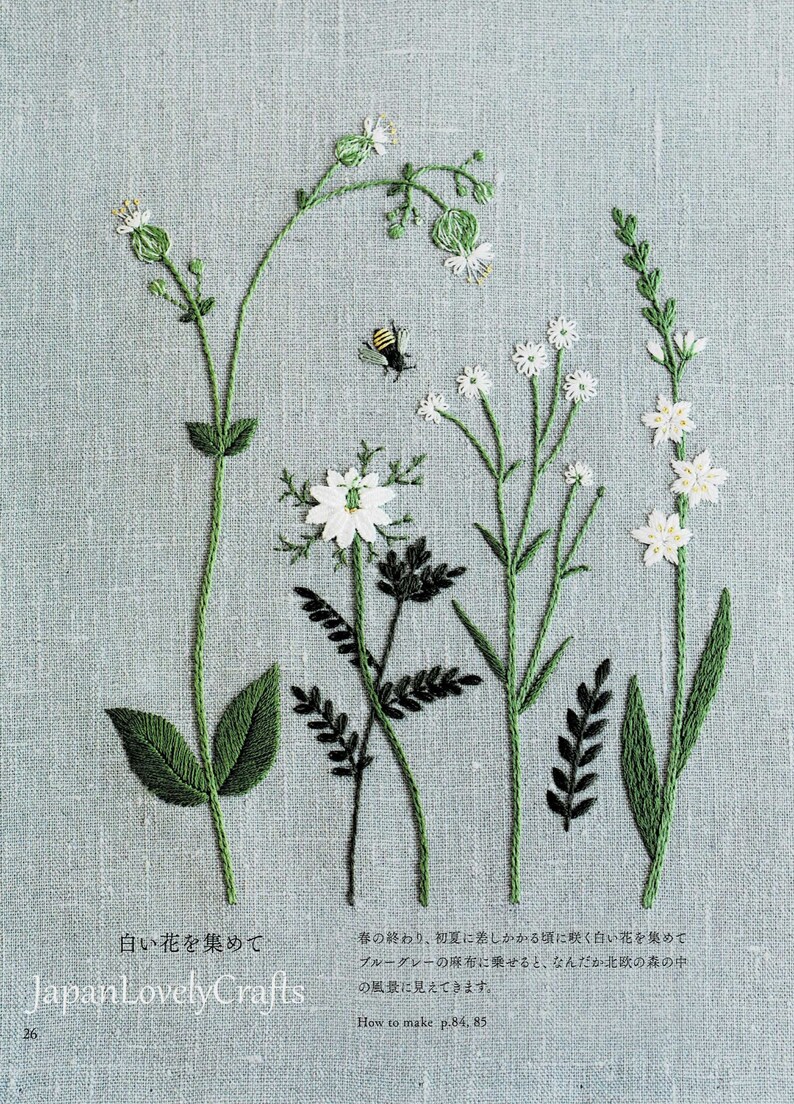 Japanese Hand Embroidery Floral Patterns Embroidered Flower Etsy