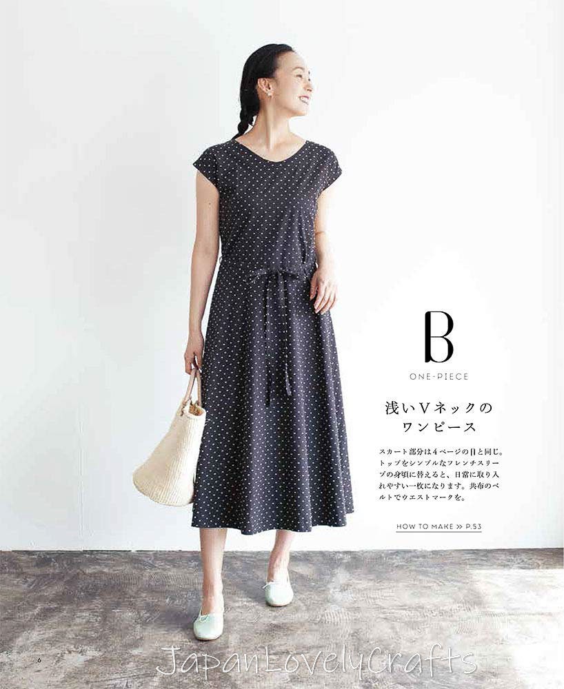 Japanese Style Formal Dress Patterns Japanese Sewing Pattern Etsy