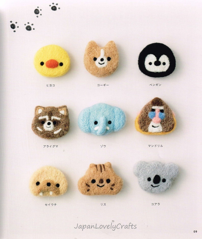 Cute Wool Felt Zakka Japanese Needle Felting Pattern Book Etsy