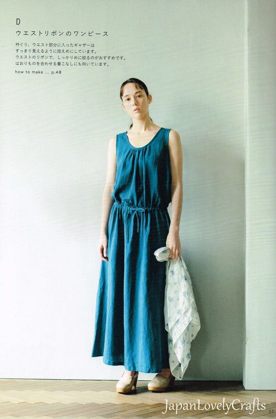 Japanese Style Simple One Piece Dress Patterns Feminine Etsy