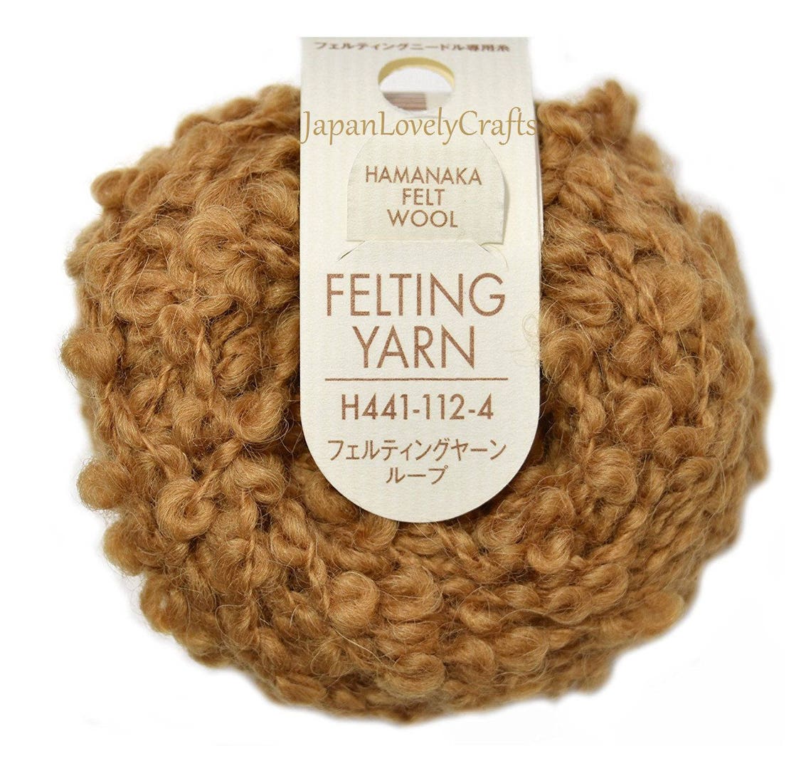 Japanese Curly Wool Felting Yarn Needle Felted Animal Dolls Etsy