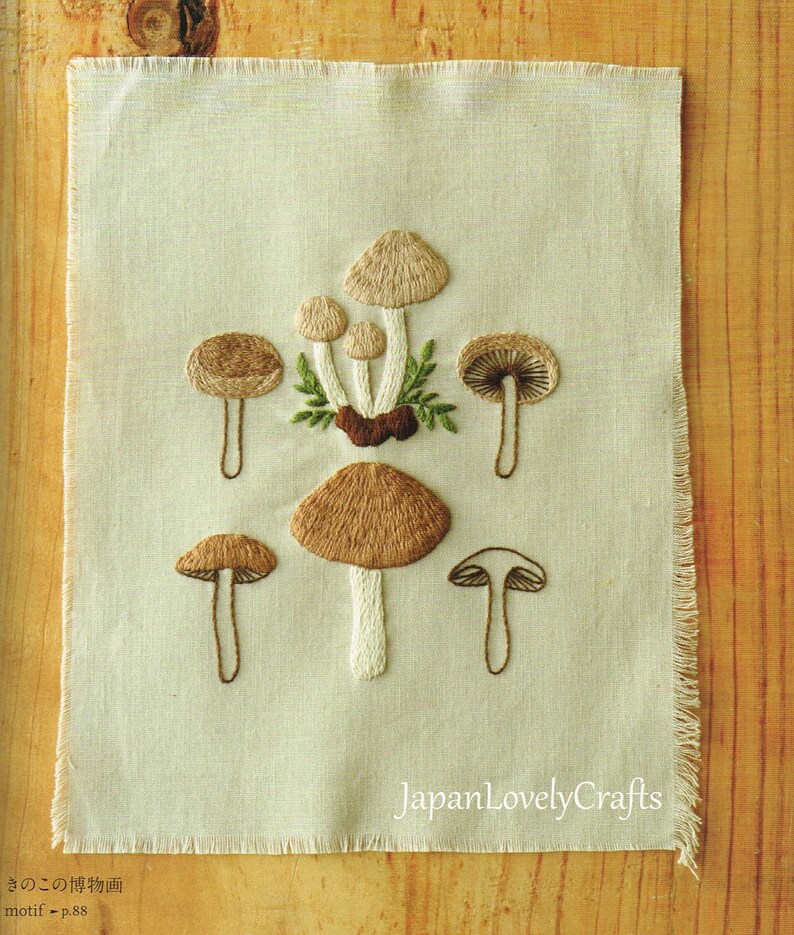 Plants & Flower Embroidery Patterns Natural Zakka Style Etsy