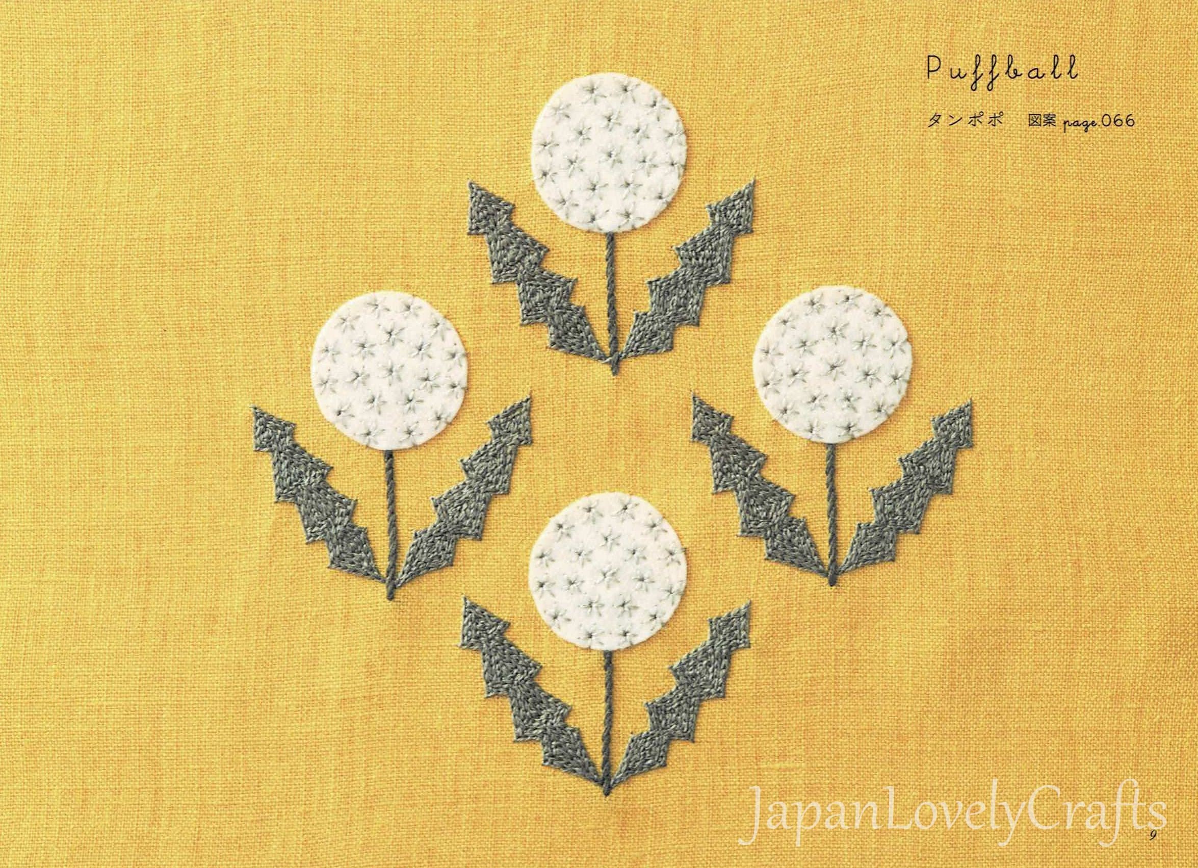 Japanese Hand Embroidery Applique Patterns Embroidered Etsy