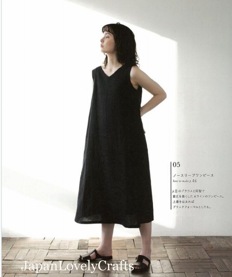 Japanese Sewing Pattern Book for Simple Sophisticated Clothing Etsy