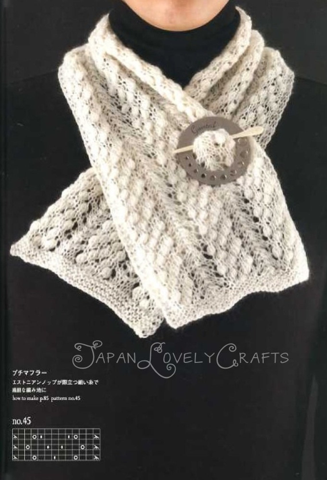 Knitting Lace 104 Kotomi Hayashi Japanese Knit Pattern Etsy