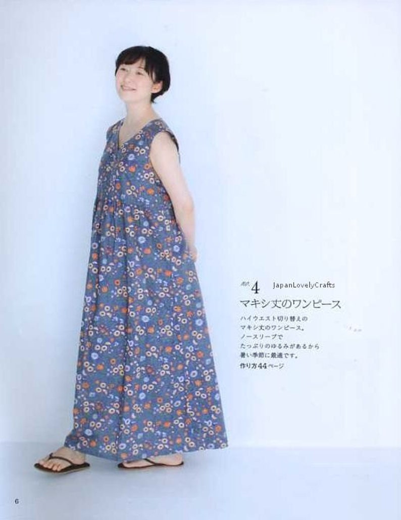 Chubby Woman Dress