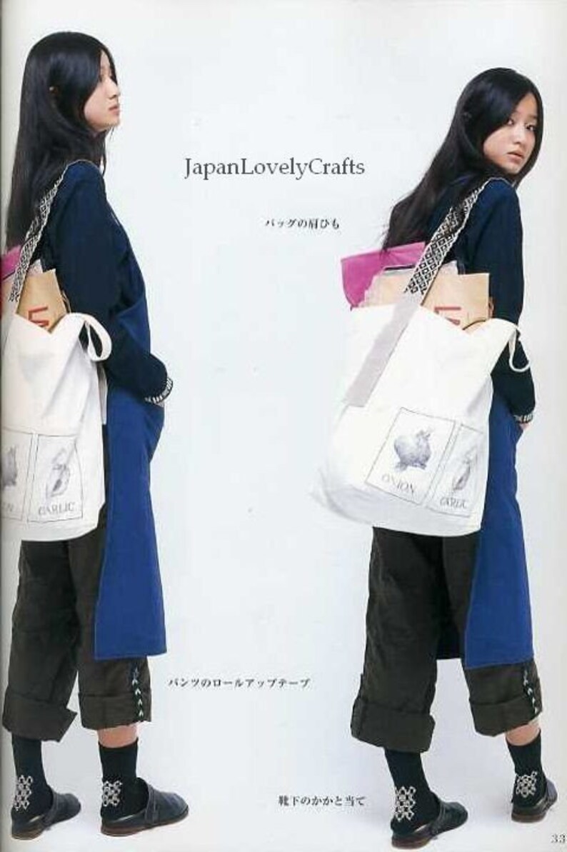 Pin Cushion Kogin Embroidery B616 Japanese Sashiko Stitch Pattern Book Bag Easy Tutorial Fugeiten Traditional Design Stole Pouch